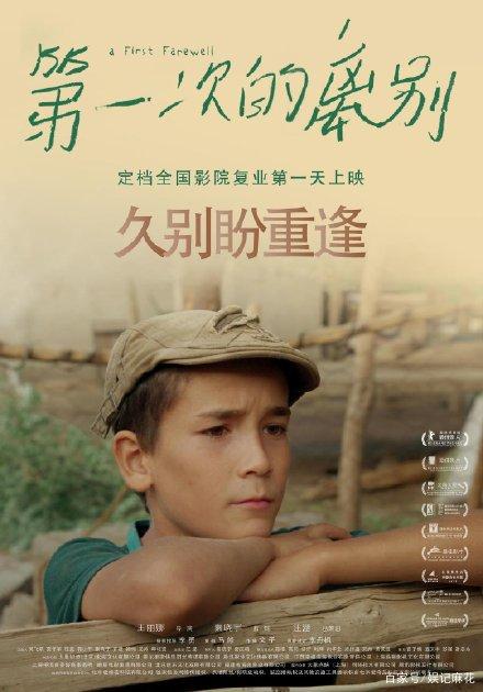 仿制假西英格兰学院学位证